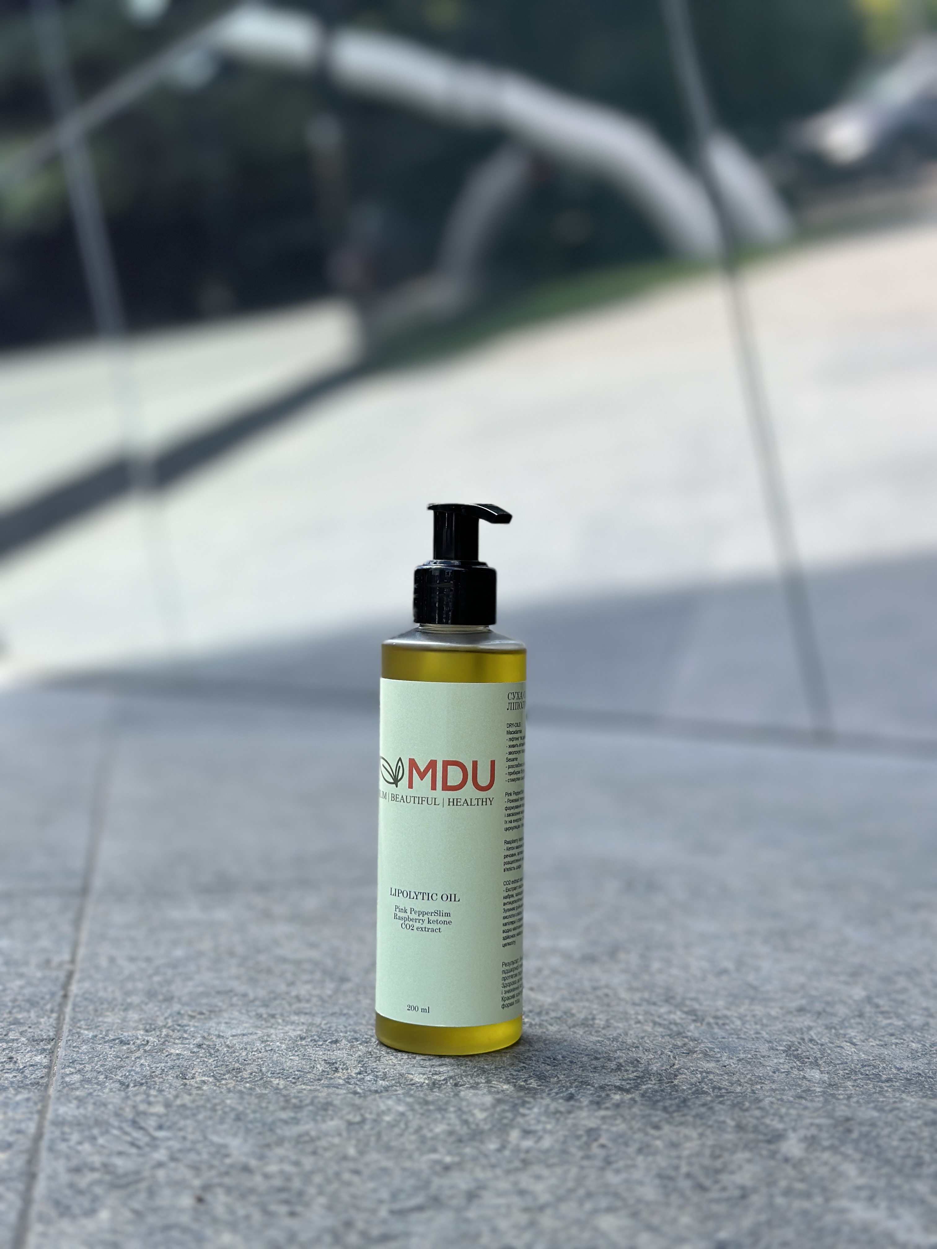 Суха олія ліполітик DRY LIPOLYTIC OIL