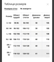 Пальто жіноче Freever NF 22966 чорне