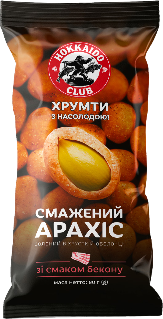 СМАЖЕНИЙ АРАХІС солоний в хрусткій оболонці зі смаком БЕКОНУ 60 г ТМ Hokkaido club