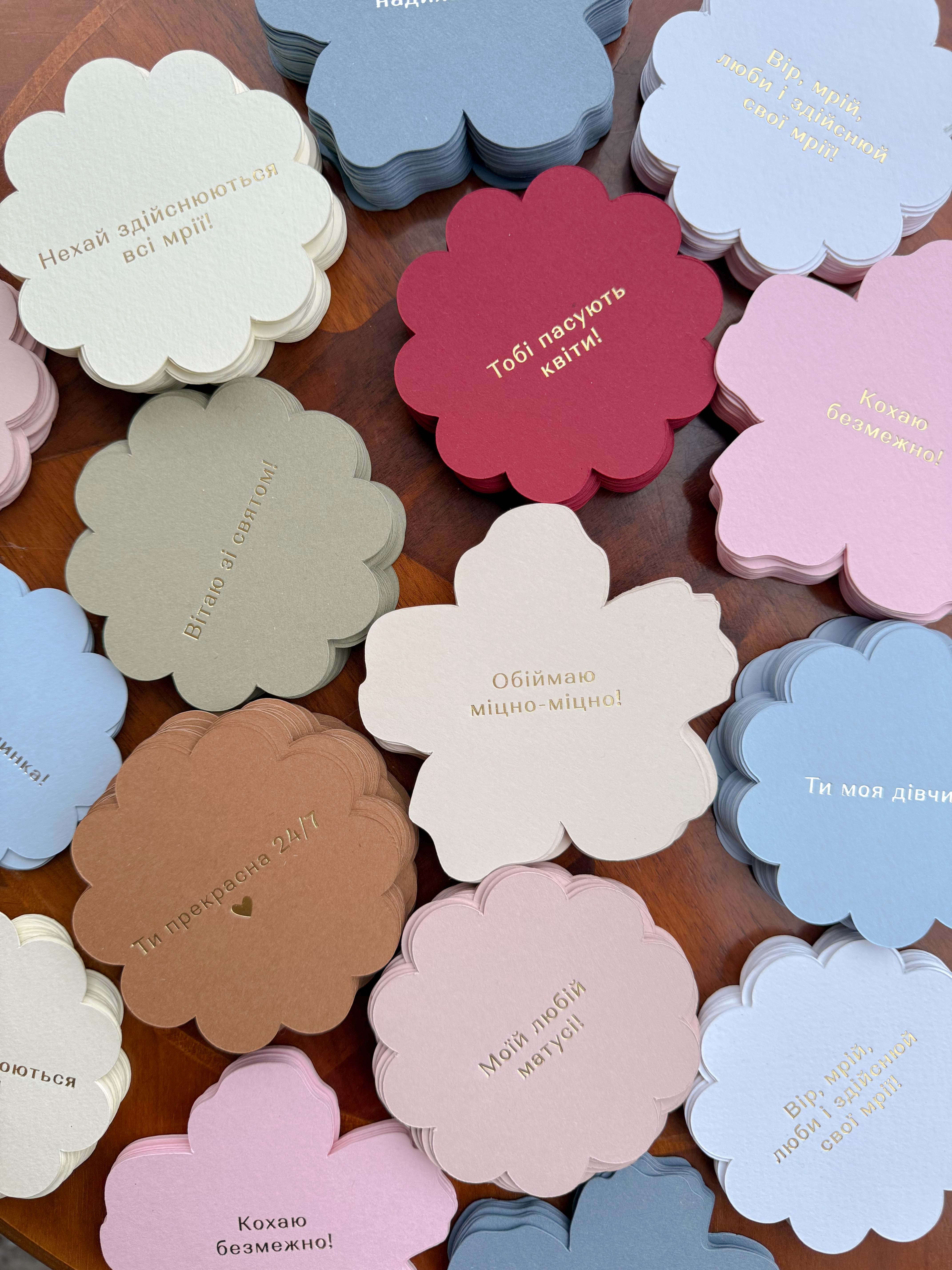 Листівки Комплект 10 шт  M5300