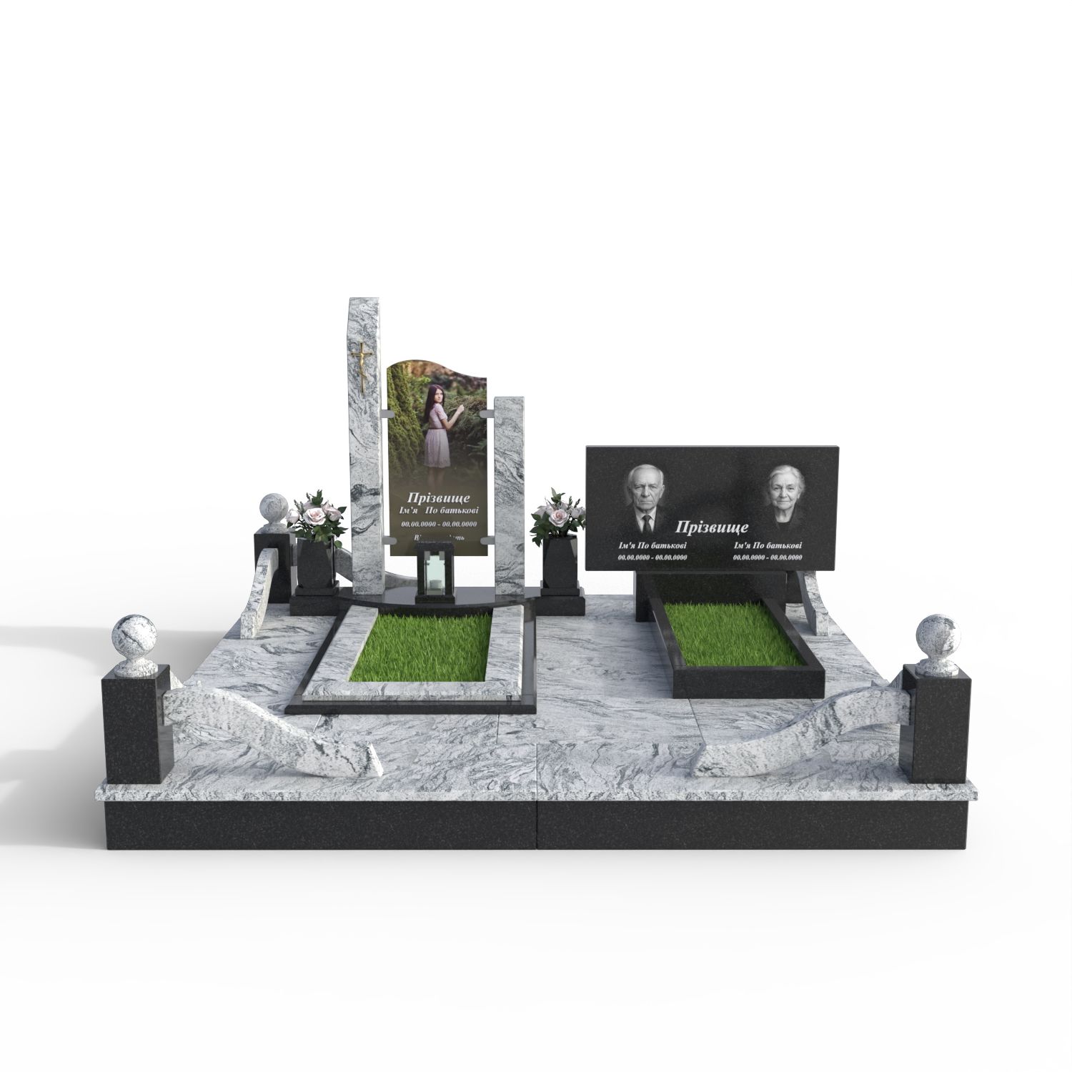 Комплекс "Класичний зі стовпчиками"