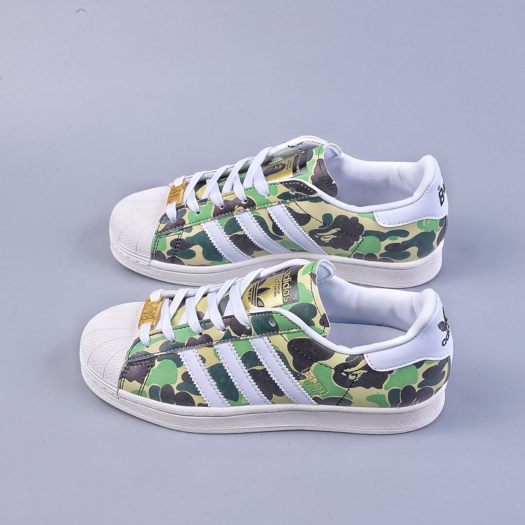 Adidas Originals Superstar II GZ8981