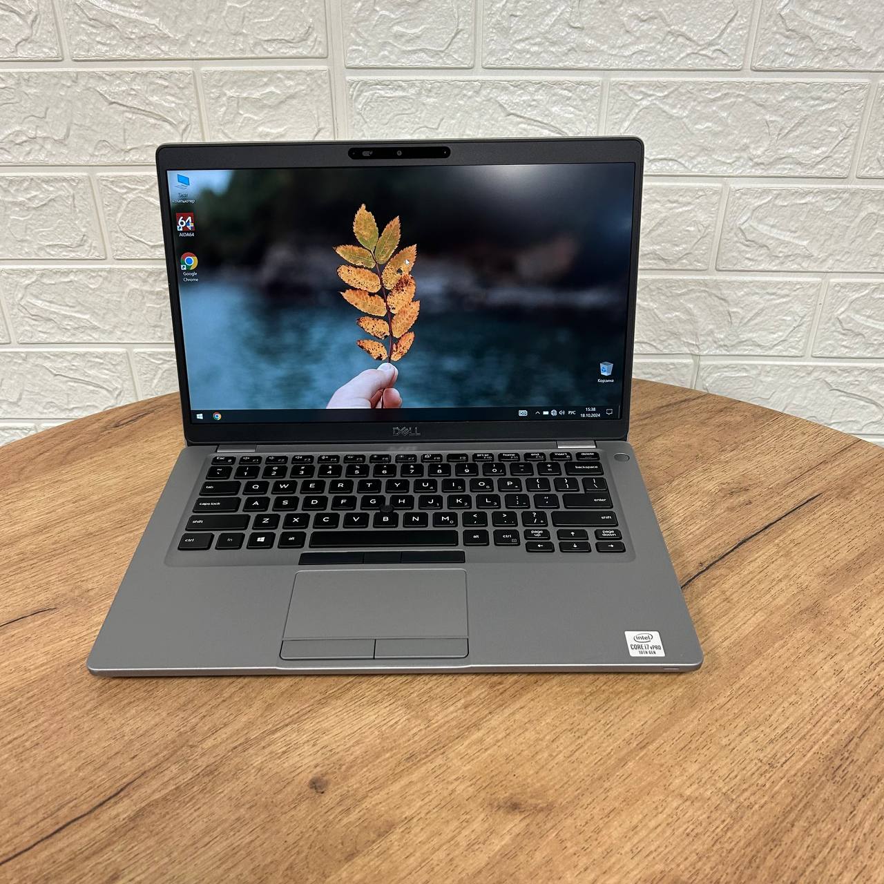 Dell Latitude 5411