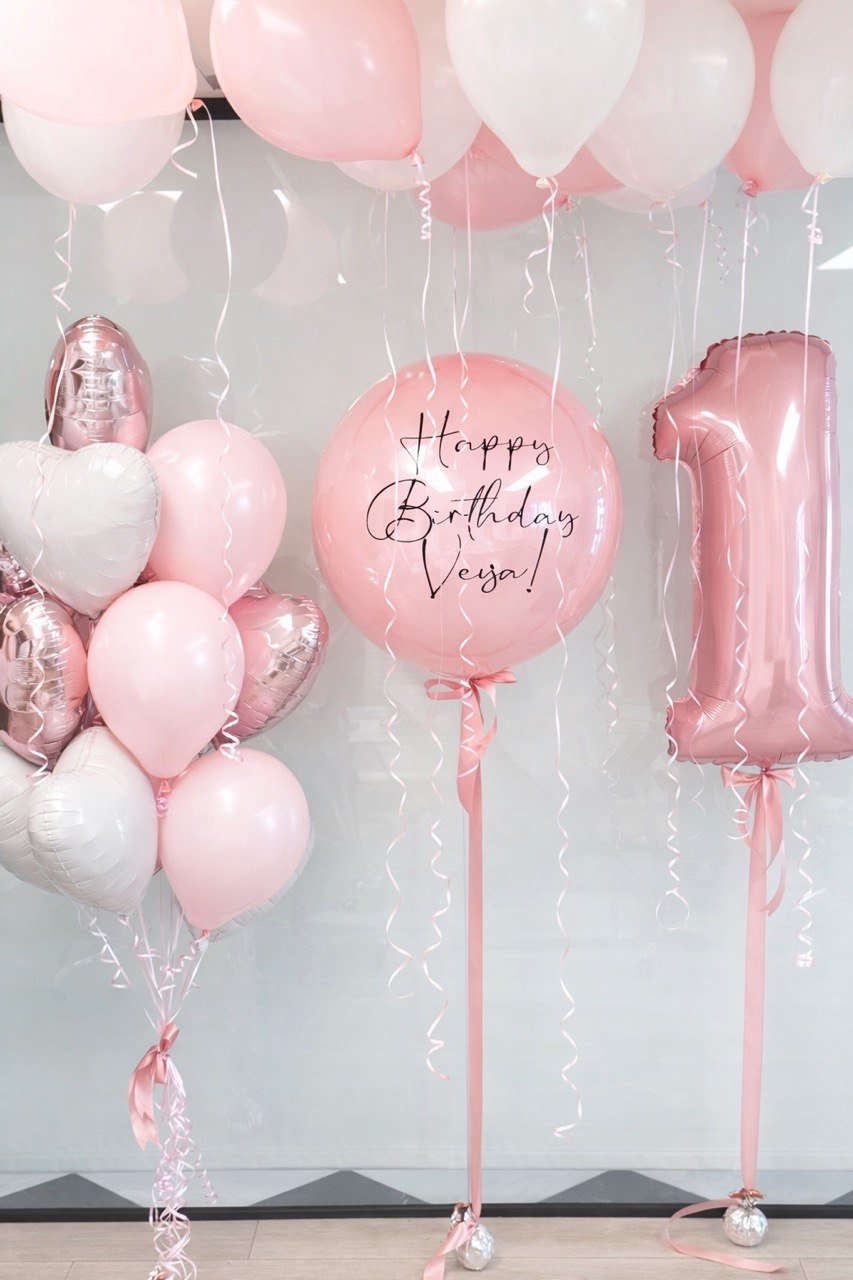 Pink Dream Birthday Package