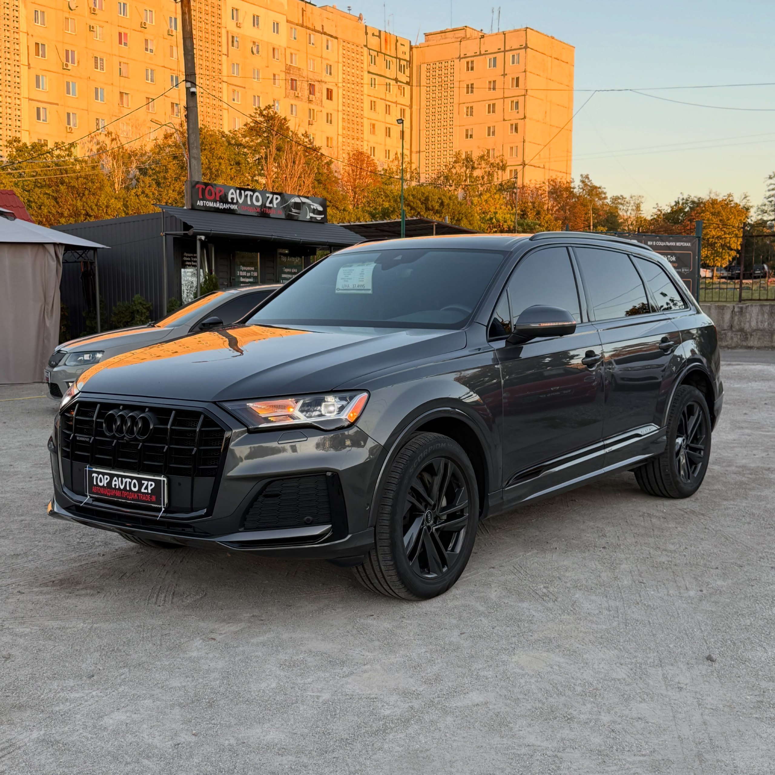 Audi Q7 Premium Plus 45TFSI