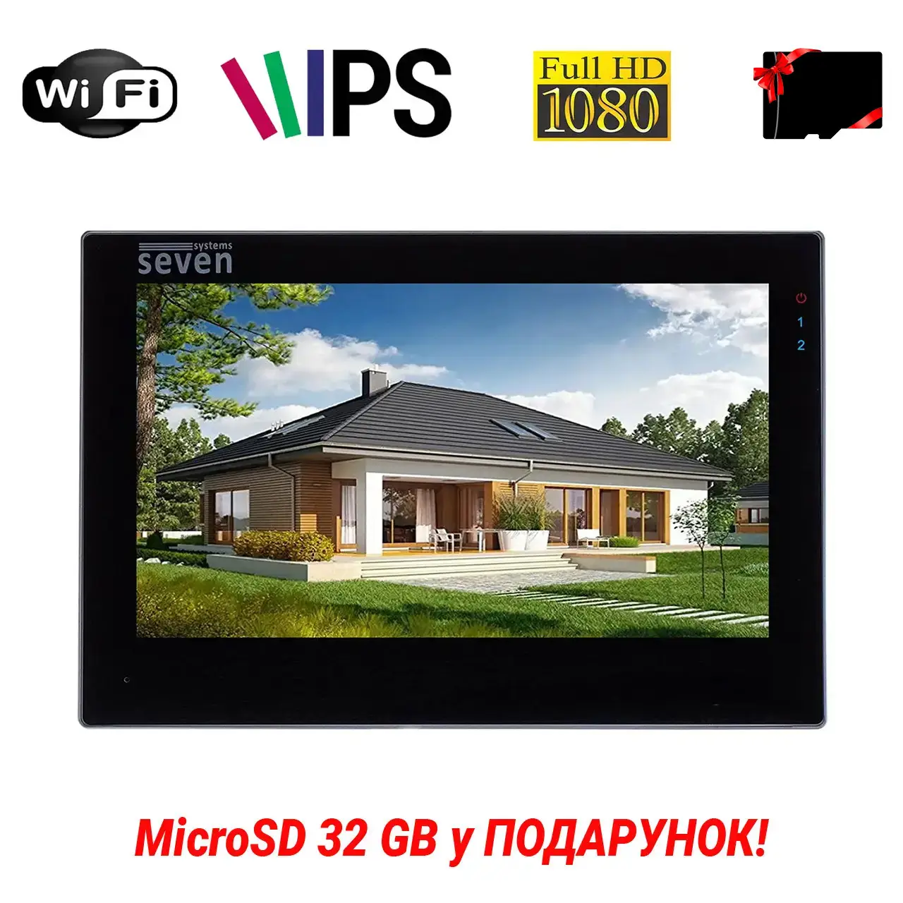 IP-відеодомофон 7 дюймів з Wi-Fi SEVEN DP-7577FHDW - IPS black