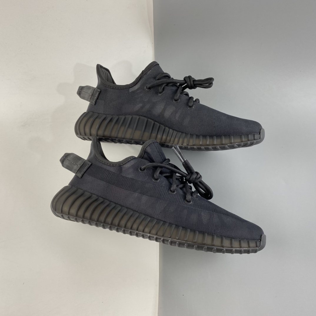 Adidas Yeezy Boost 350 V2 XJ GX3791