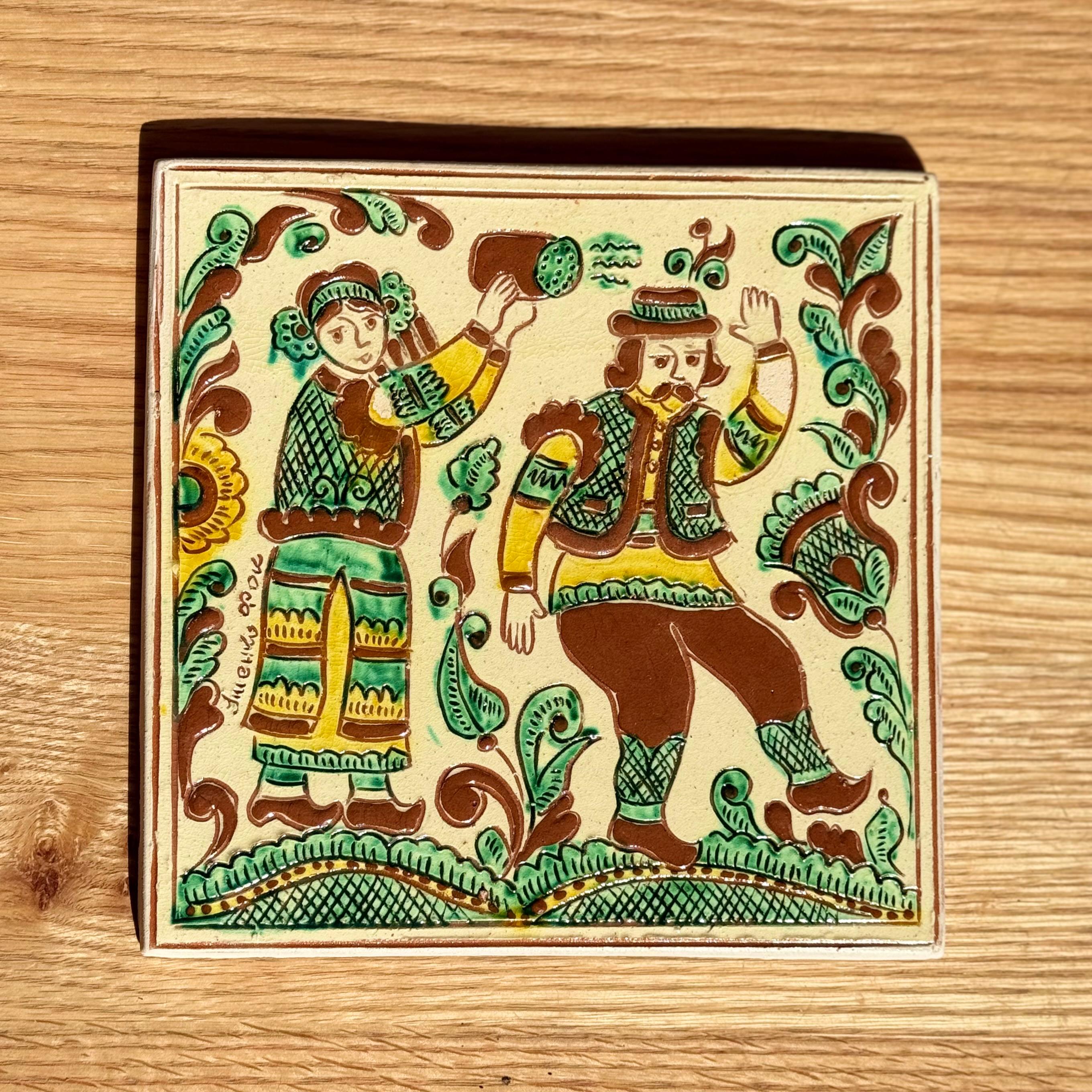 Плиточка 