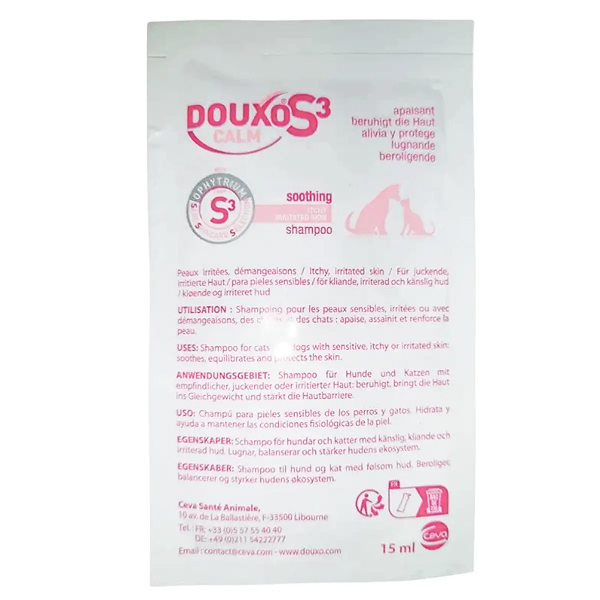 Шампунь ДУКСО S3 КАЛМ 15 мл
