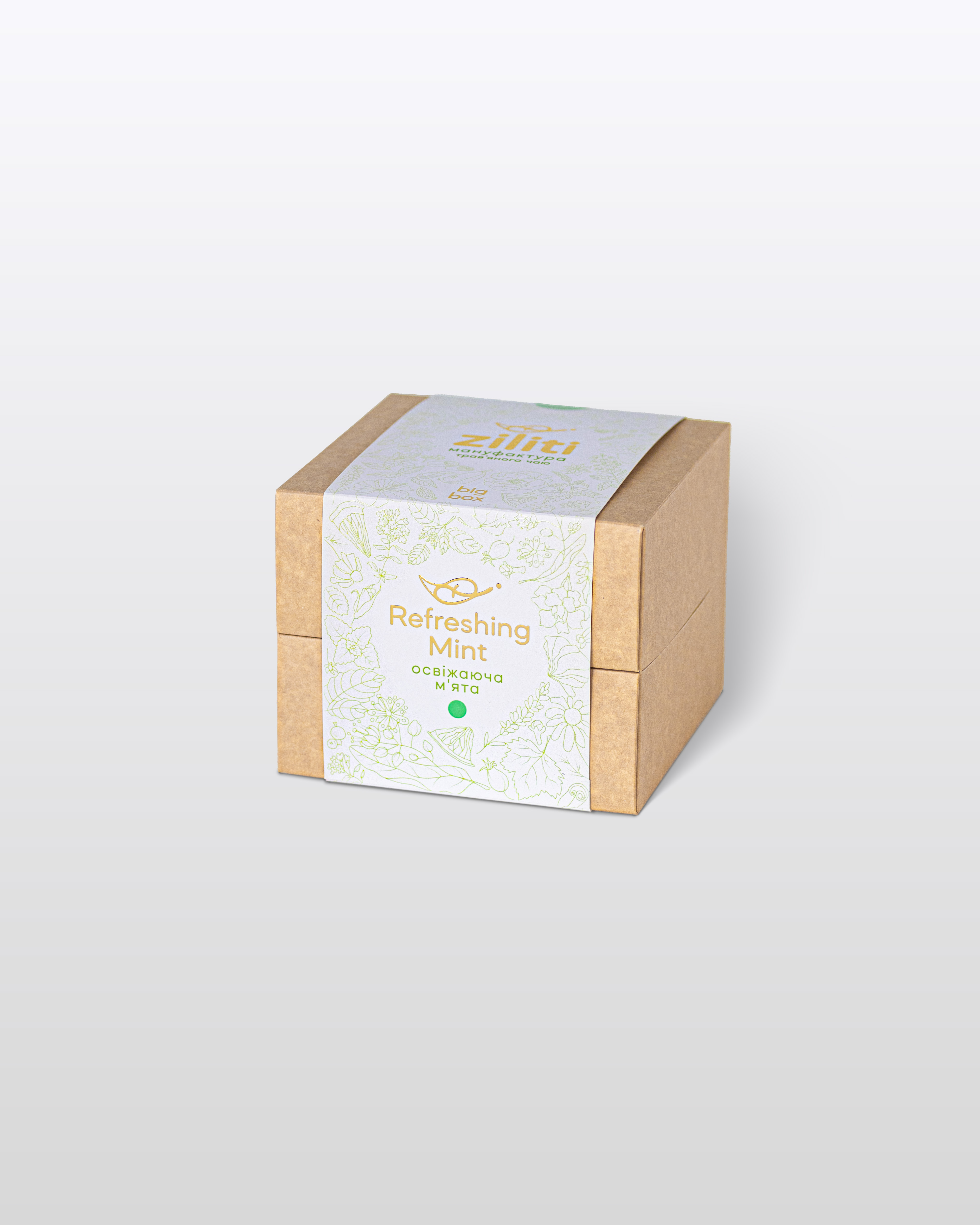Refreshing Mint | Освіжаюча М'ята