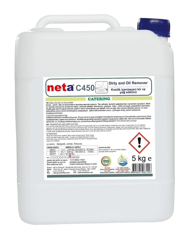 Концентрат 1:10 для видалення бруду та жиру без їдких речовин, C 450, Neta, 5 кг