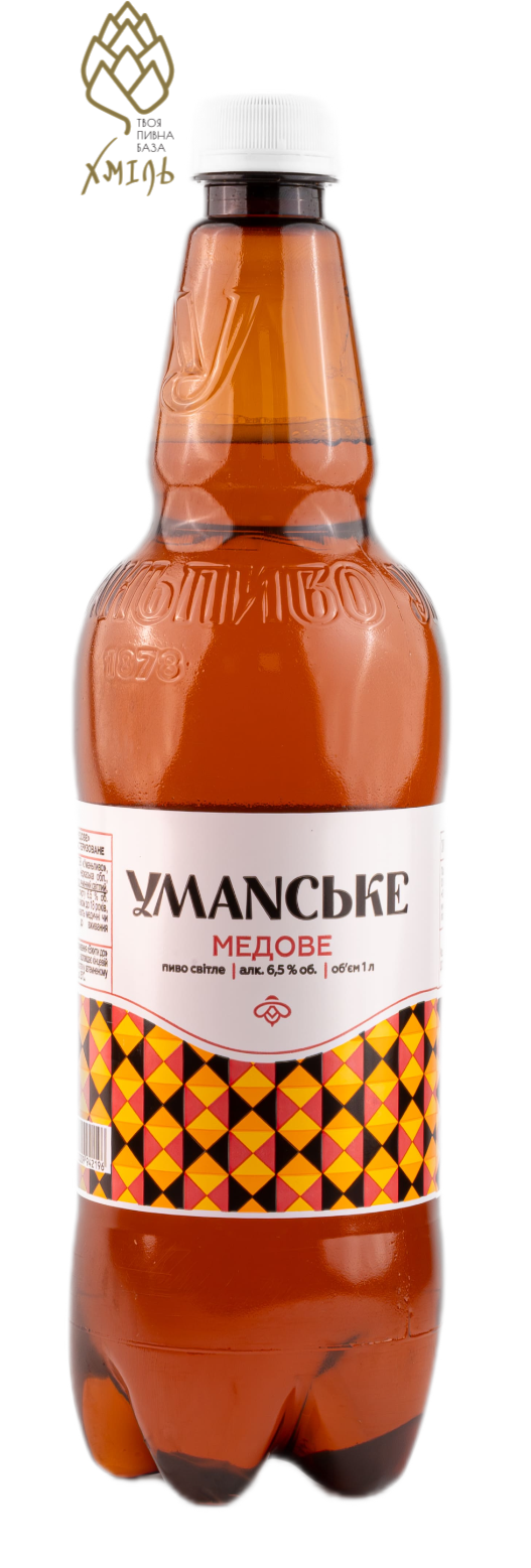 Пиво Умань Вайсбург Медове  1,0л (12шт/ящ)