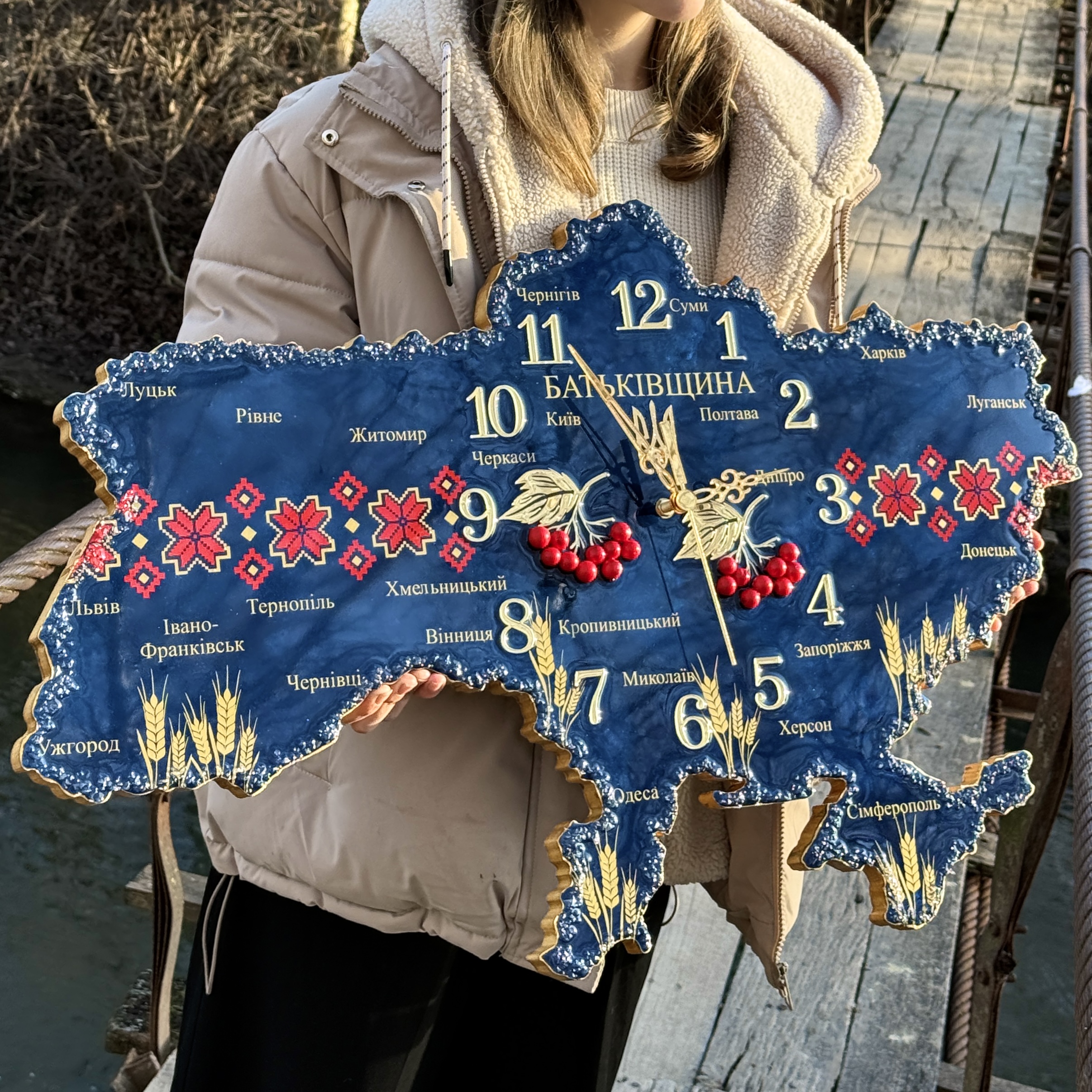 Годинник "БАТЬКІВЩИНА" Синій