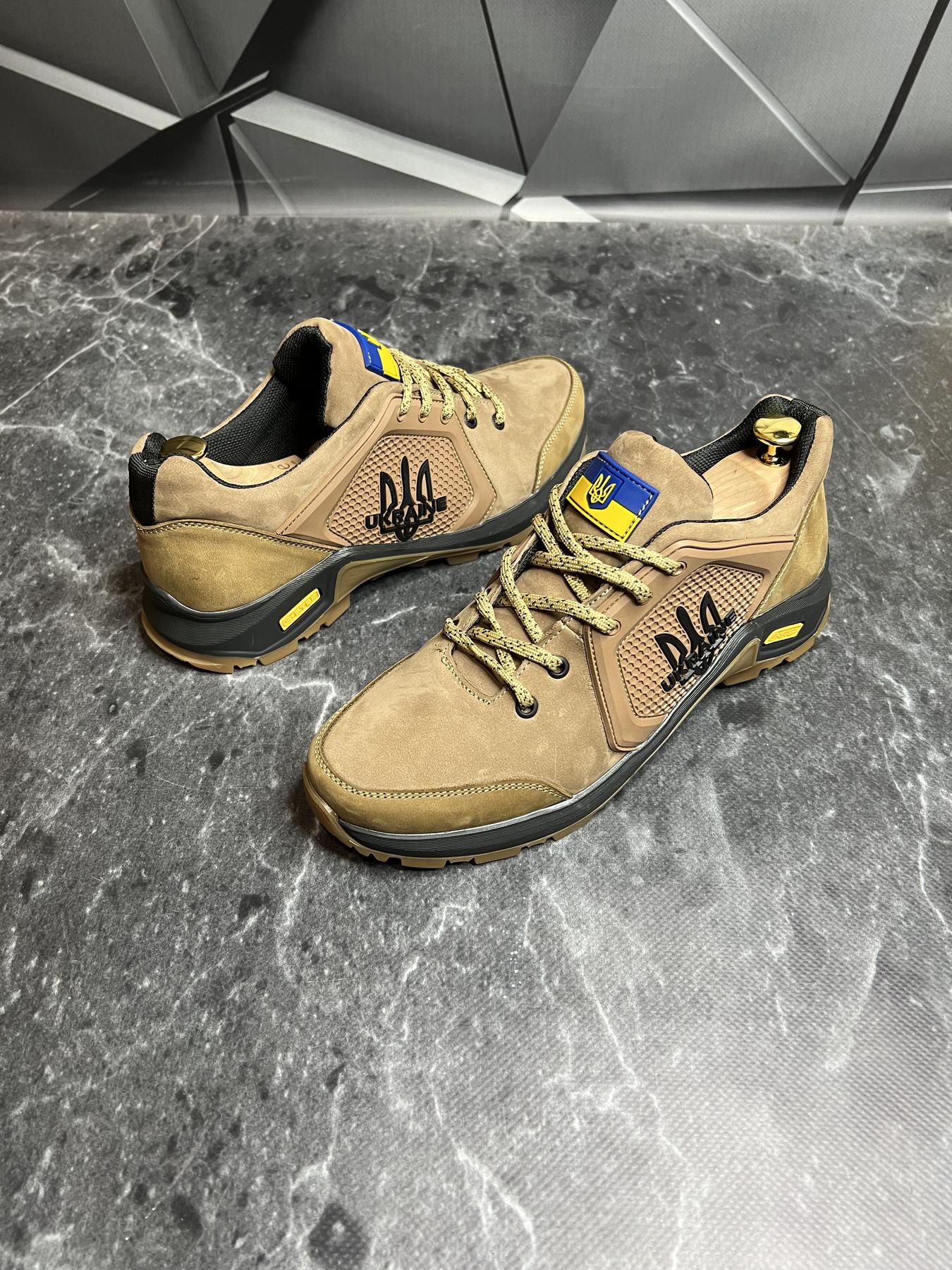 UA/705-3 койот sh