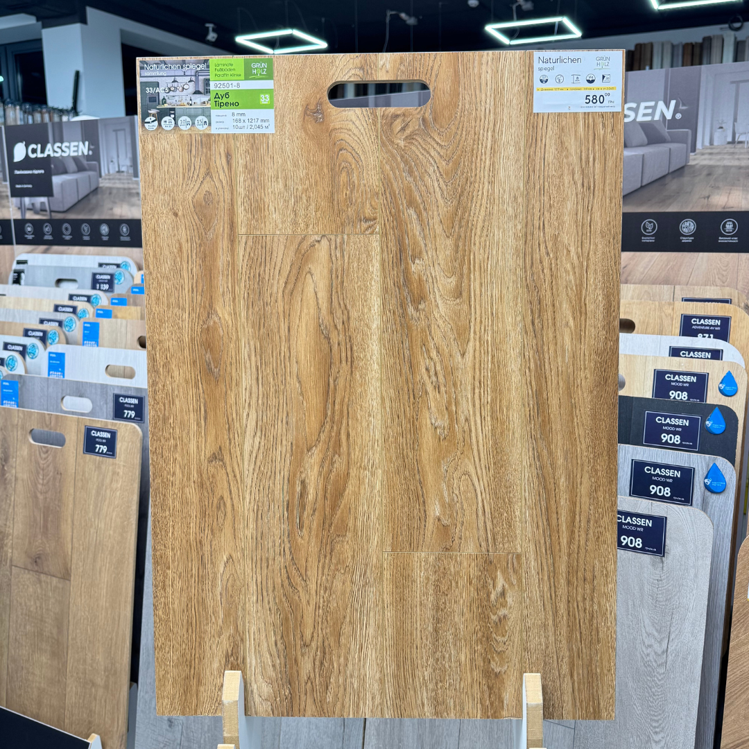 Ламінат GrünHolz Дуб Тирено 92501-8