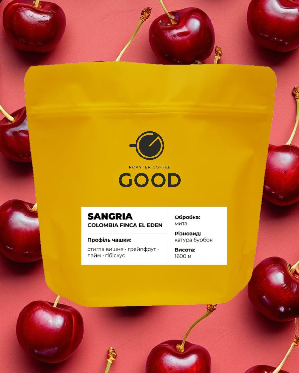 SANGRIA COLOMBIA EL EDEN