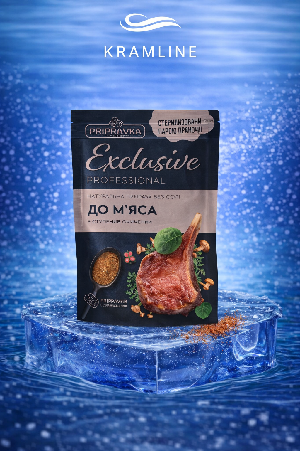 Приправка до м'яса "Exclusive"