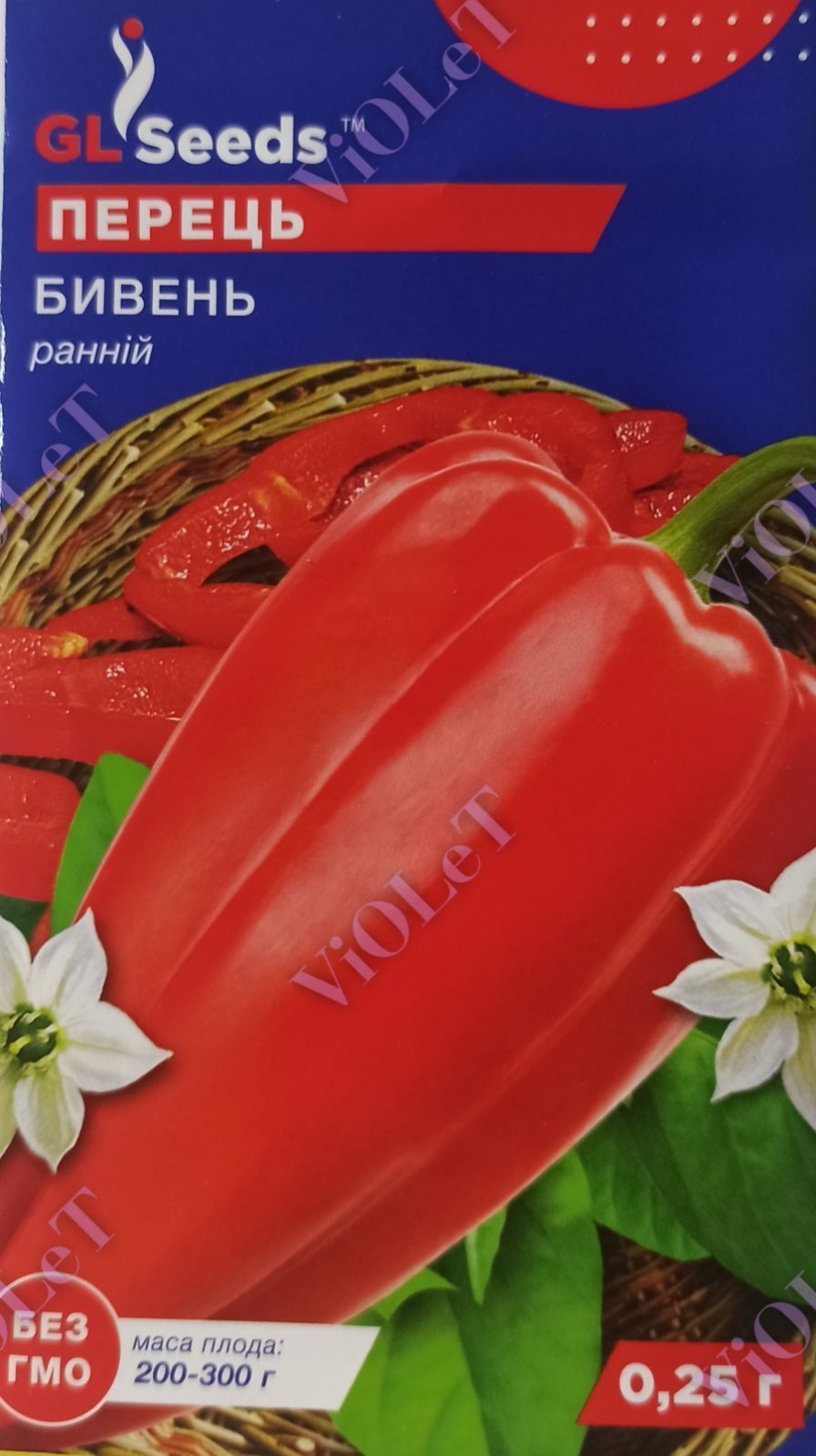 Перець Бивень, 0,25 г GL Seeds