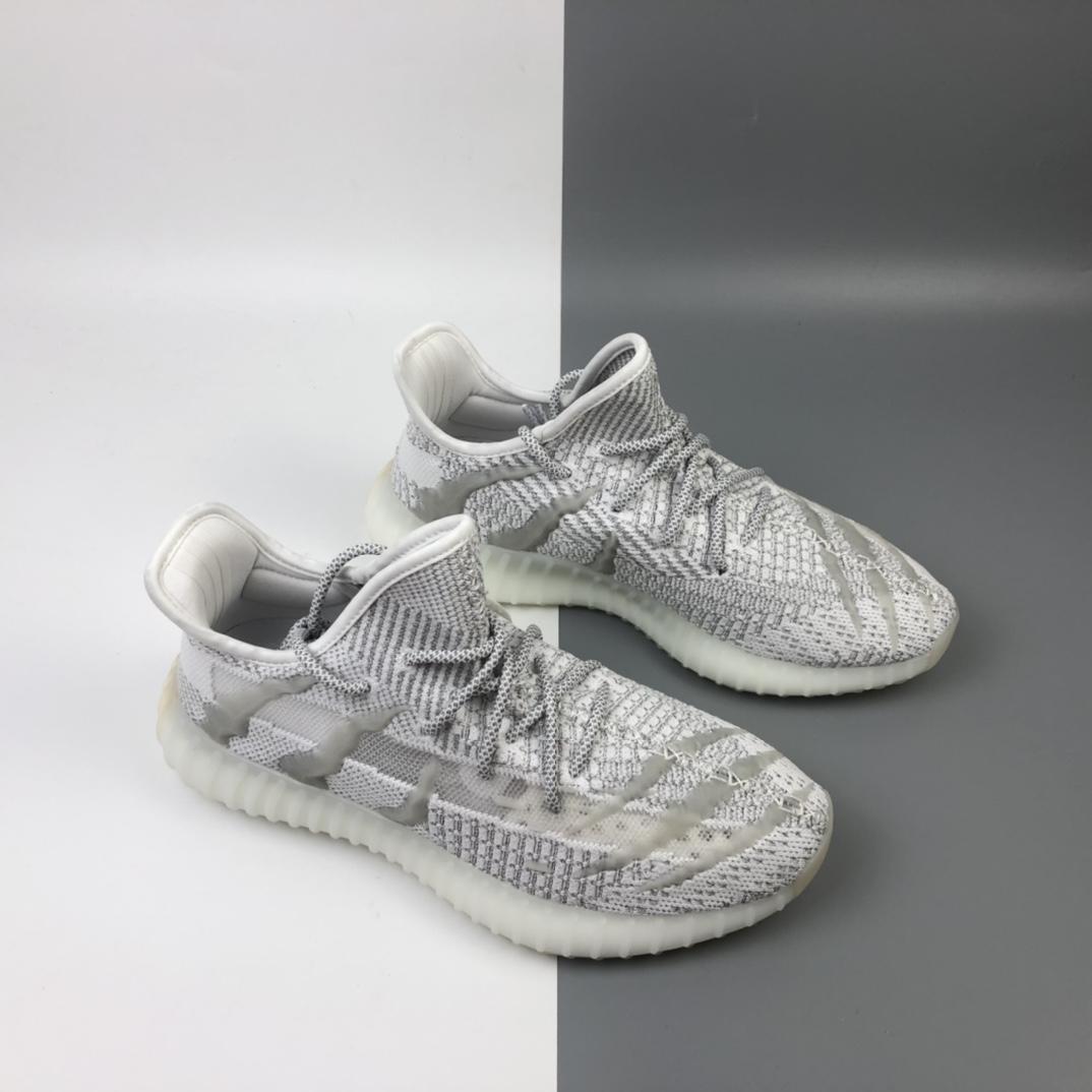 Adidas Yeezy Boost 350V2 FC8311