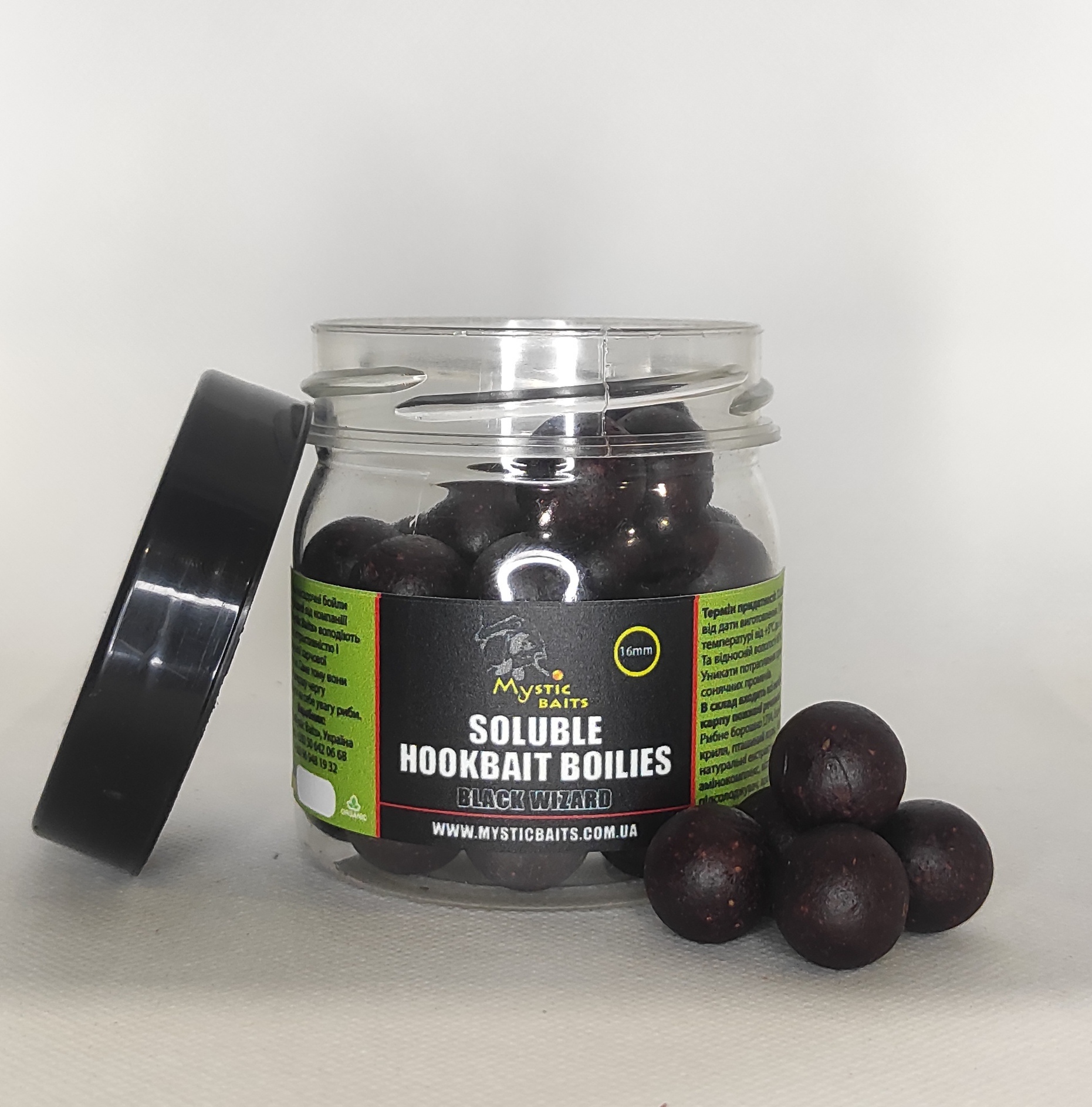 Розчинні бойли Black Wizard soluble hookbait boilies 16мм