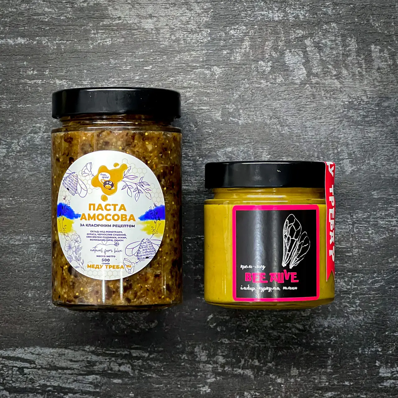 Набір “Золотий імунітет” — паста Амосова та крем-мед Bee Alive з куркумою, імбирем та тмином 800 г