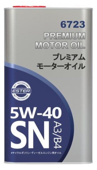 Моторна олива синтетична 5W-40 Fanfaro TOYOTA & LEXUS 4л, метал