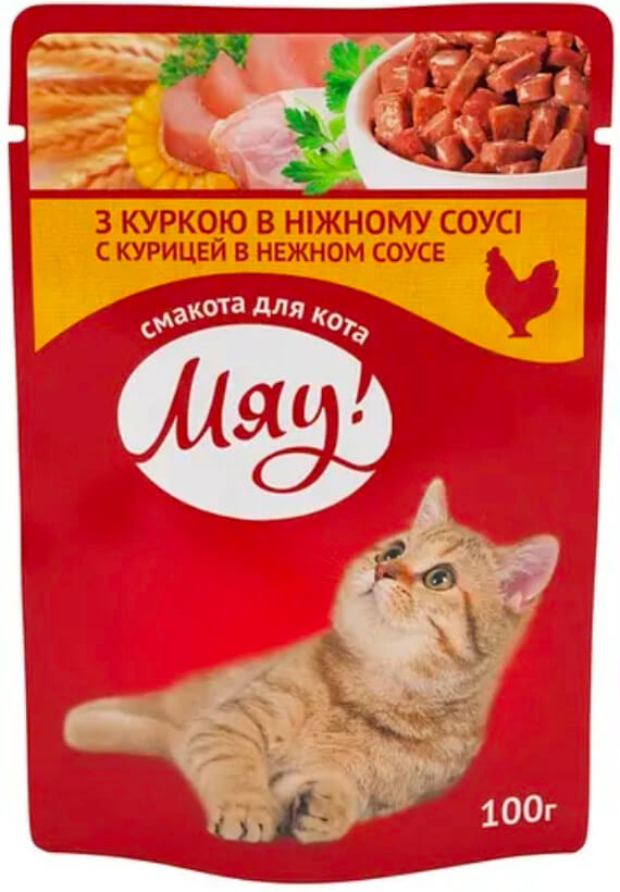 Мяу пауч з куркою в соусі 100гр.