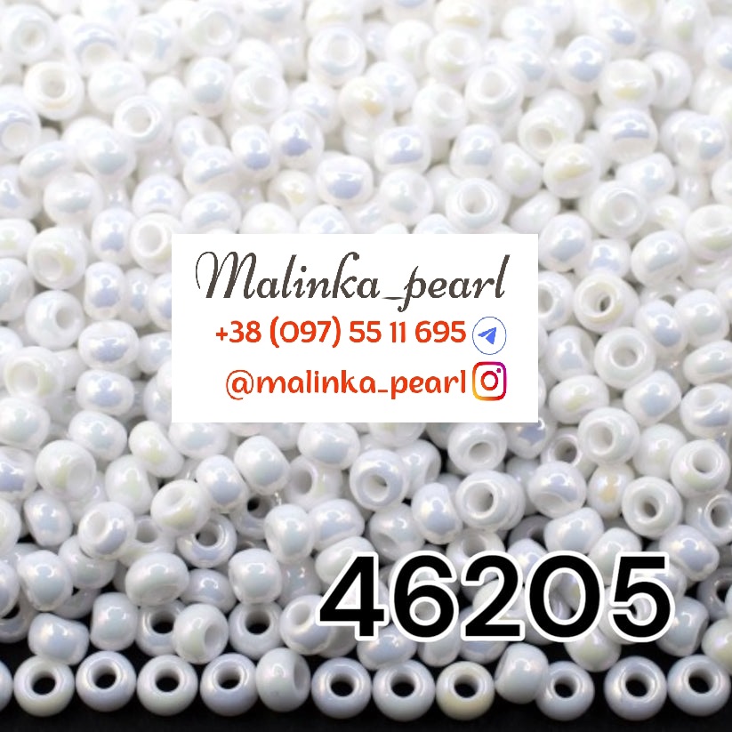 Бісер білий, непрозорий, райдужний