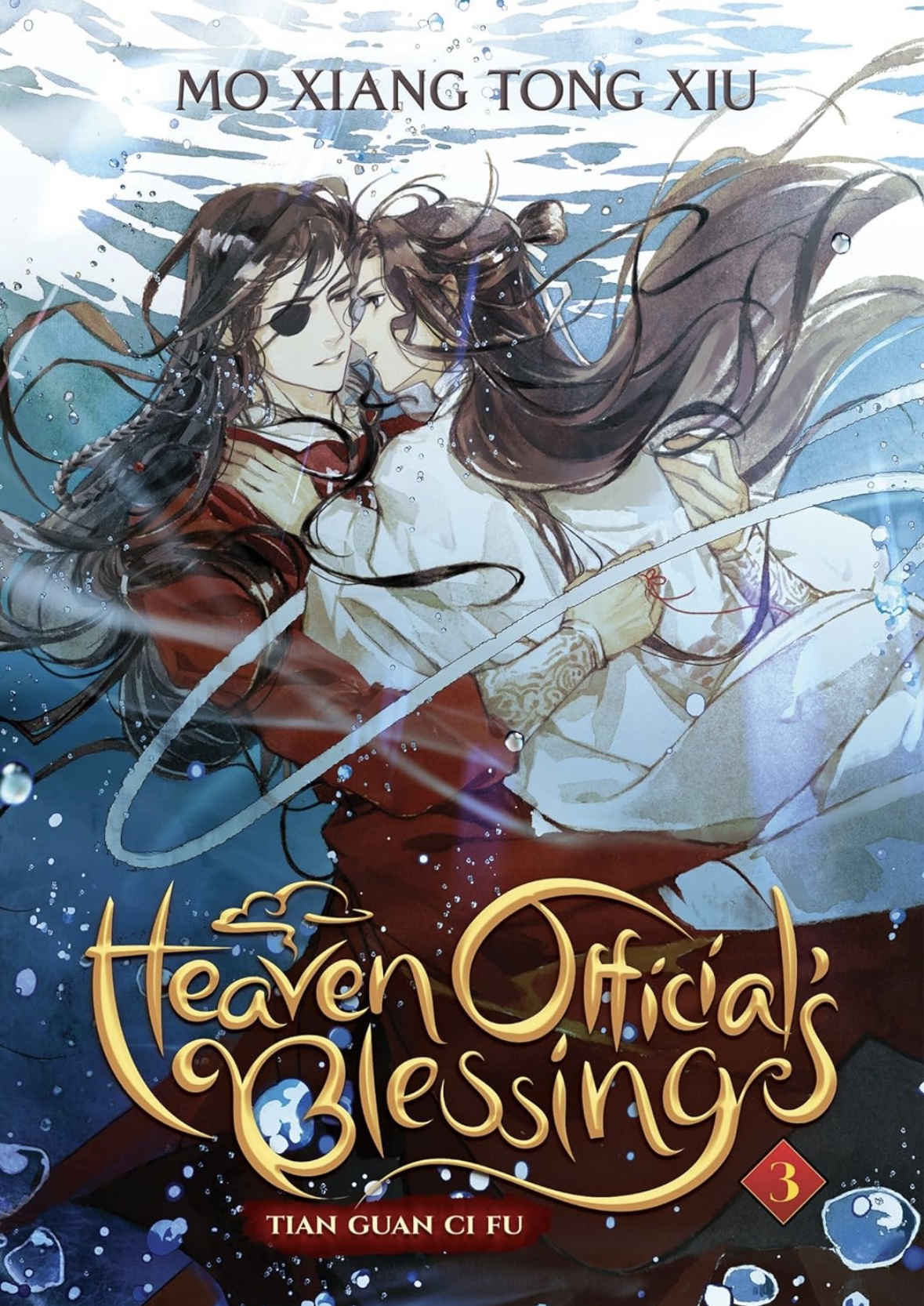 Heaven Official's Blessing: Tian Guan CI Fu (Novel) Vol. 3 Mo Xiang Tong Xiu