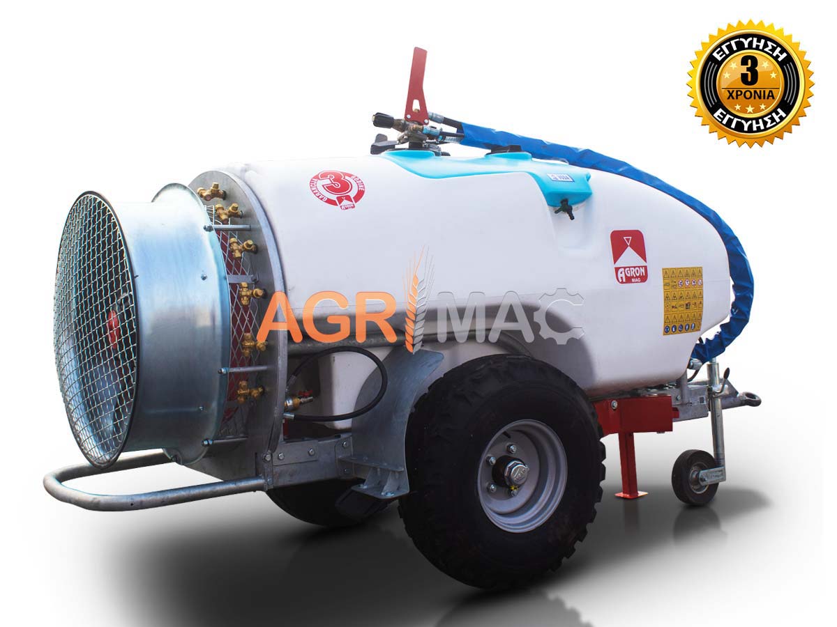 800L Розсувна турбіна TPS800