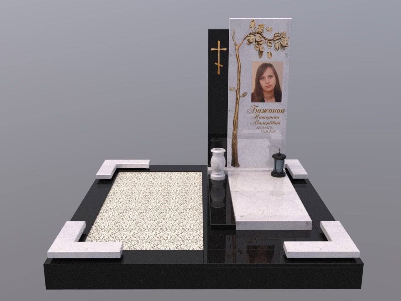 Мармуровий пам'ятник №6