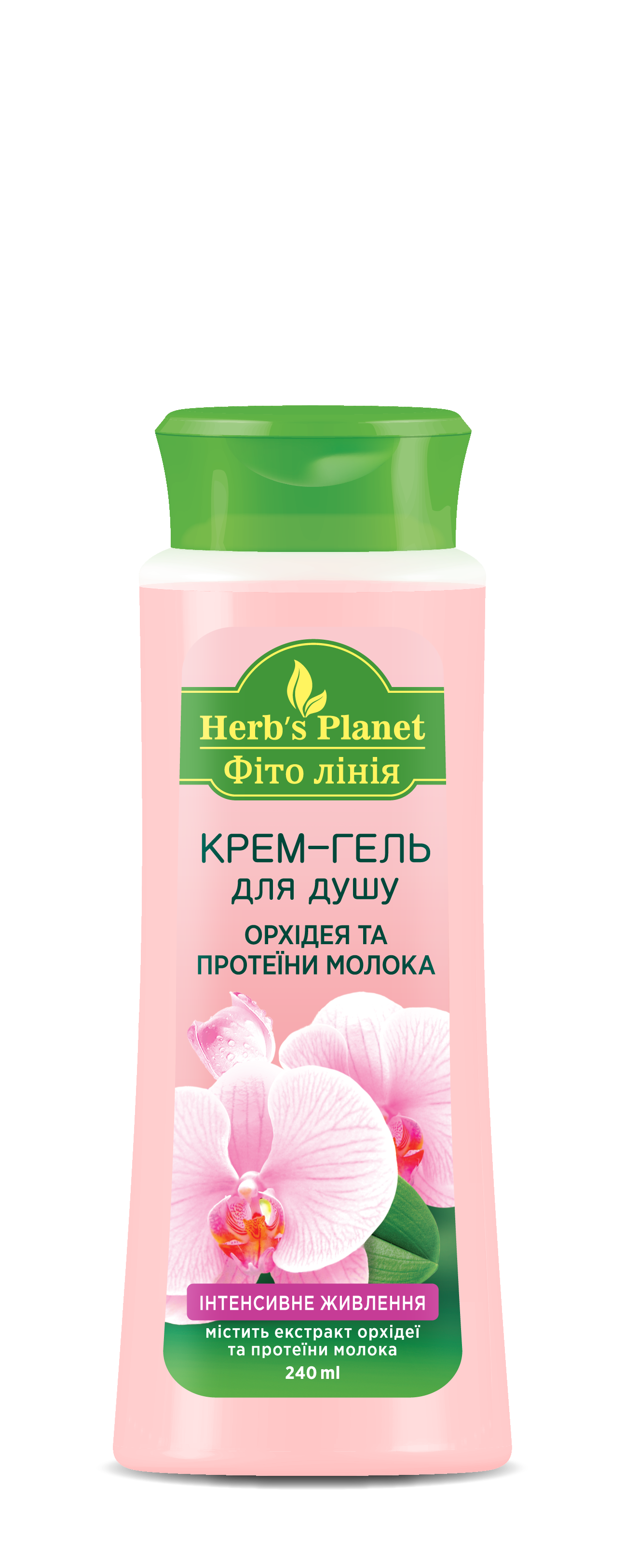 Крем-гель для душу «Фіто лінія» Herb`s Planet Орхідея та протеїни молока 240 мл