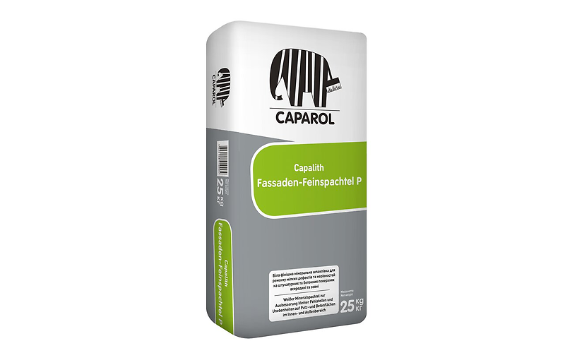 Шпаклівка фасадна мінеральна Caparol Capalith Fassaden Feinspachtel P, 20 кг.