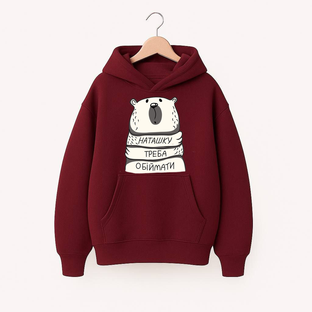 ХУДІ  ОВЕРСАЙЗ БОРДОВЕ З ПРИНТОМ 