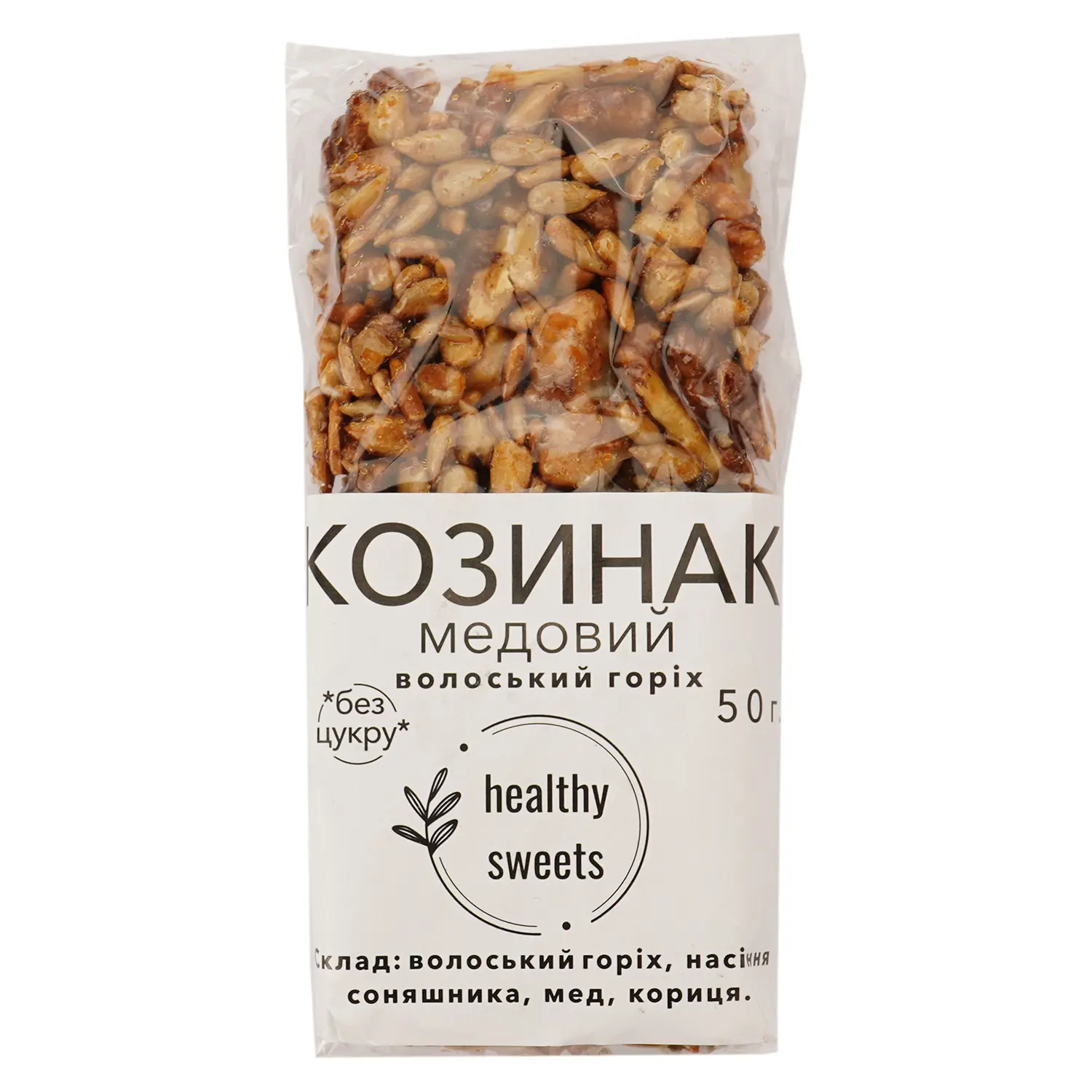 Козинак Healthy Sweets волоський горіх медовий 50 г