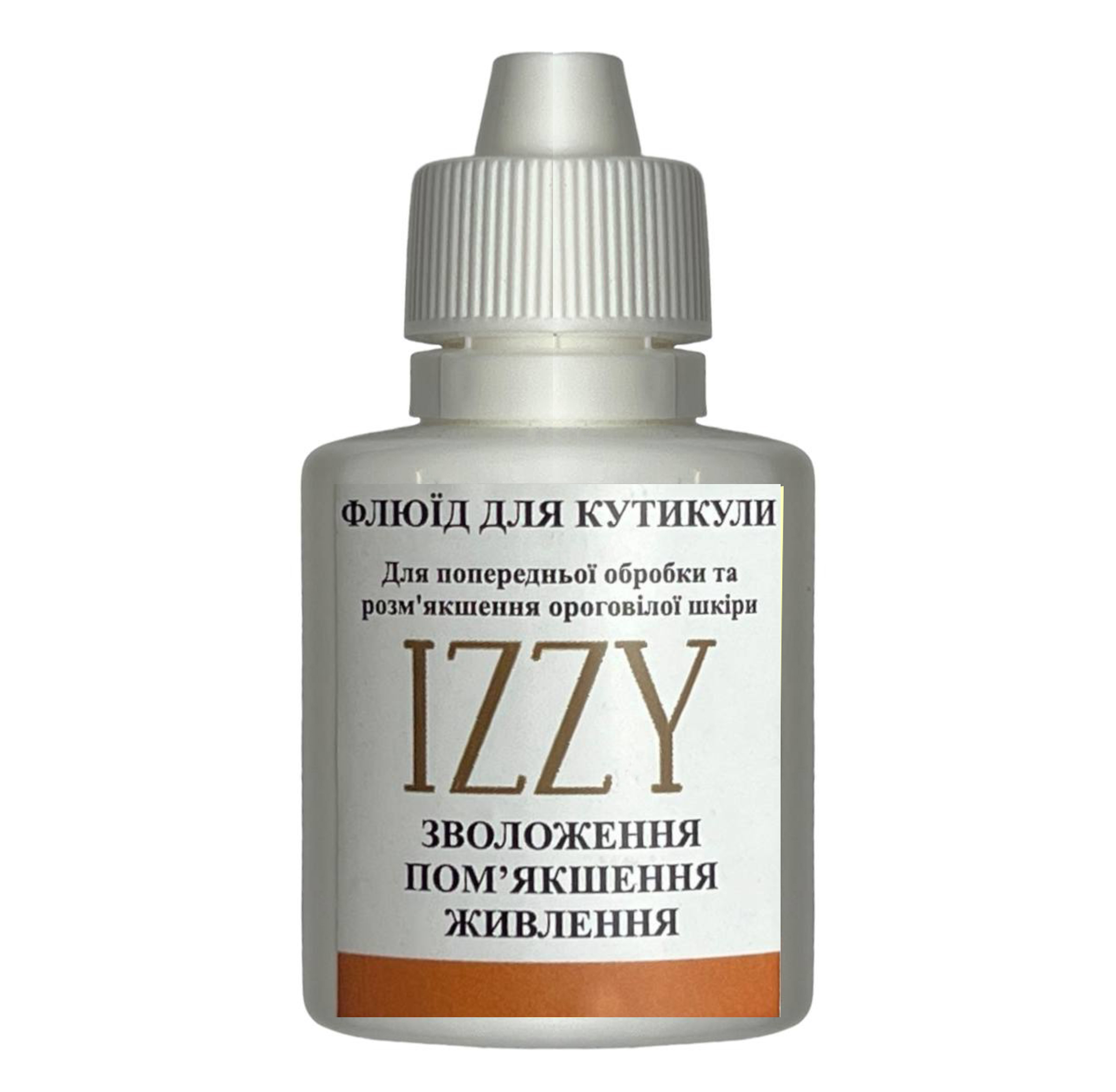 Ремувер IZZY - флюїд для кутикули, кератолік для манікюру, 30ml