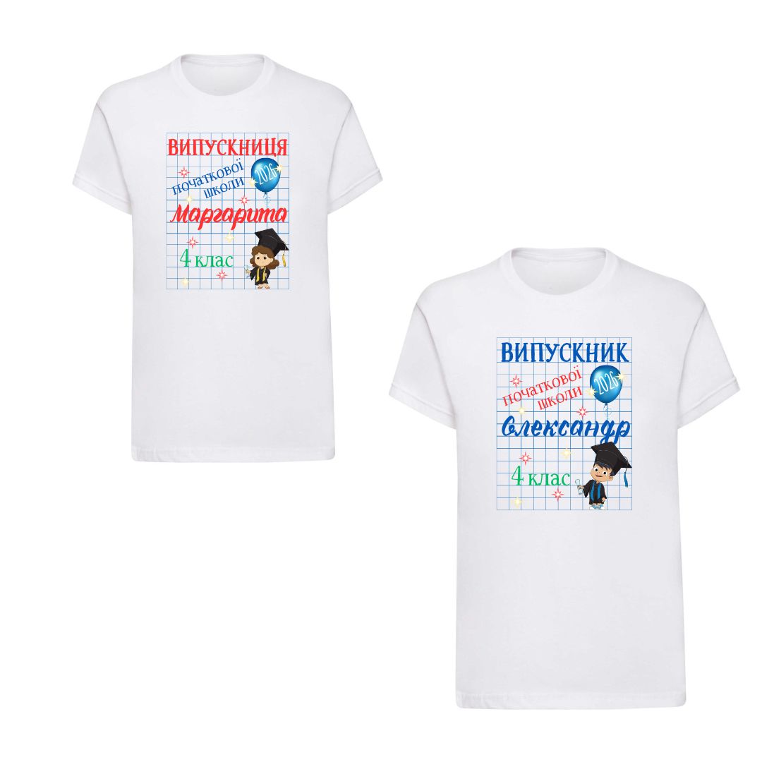 Іменна футболка з принтом Випускники початкової школи