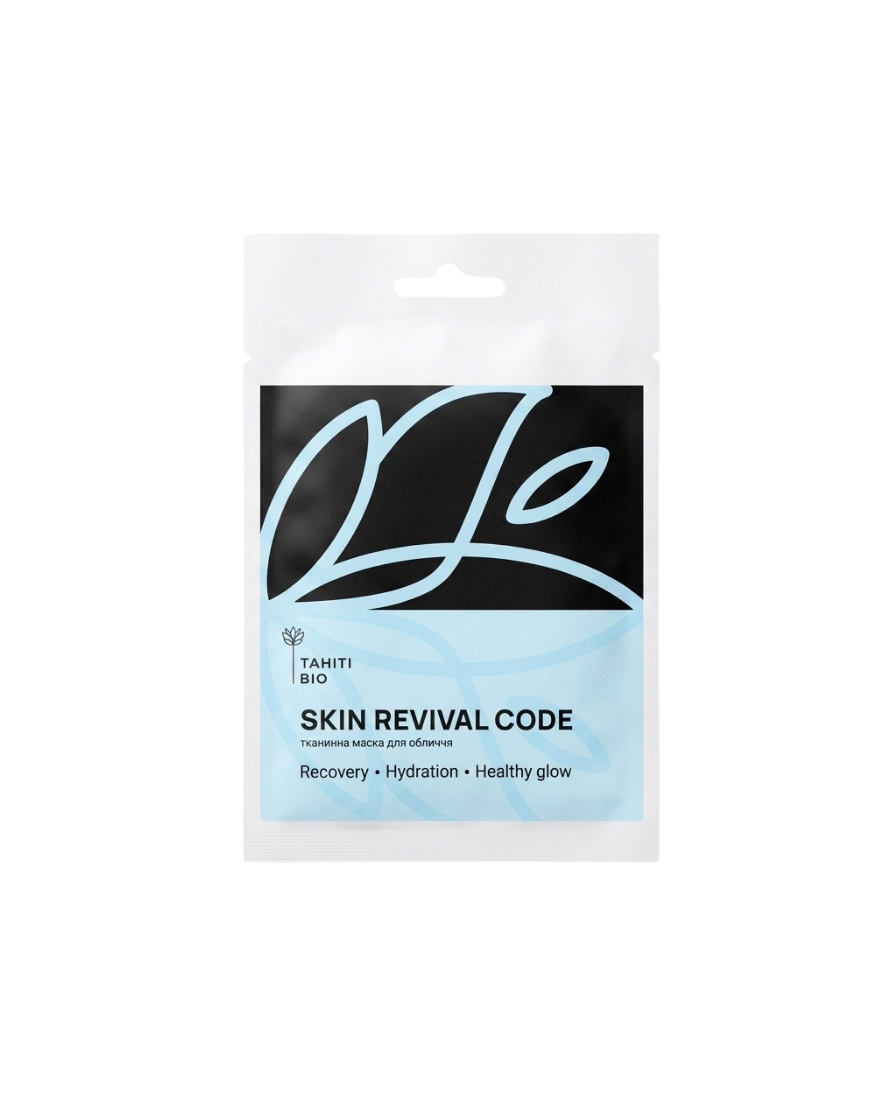 Тканинна маска «Skin Revival Code»
