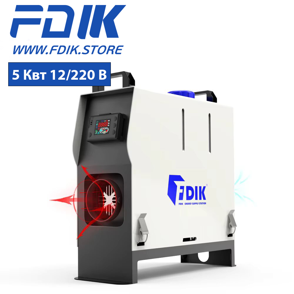 12 vОбігрівач портативний дизельний FDIK 5 кВт 12 В-copy