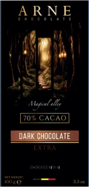 Шоколад Arne Extra чорний 70% 100 г