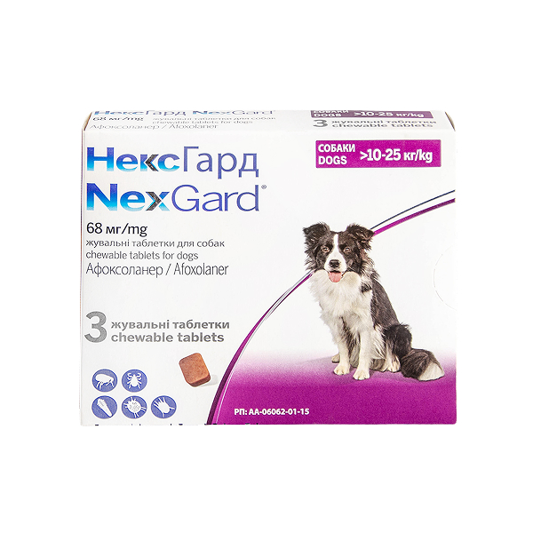 Нексгард від бліх і кліщів д/собак 10-25  кг таб №3 (L)