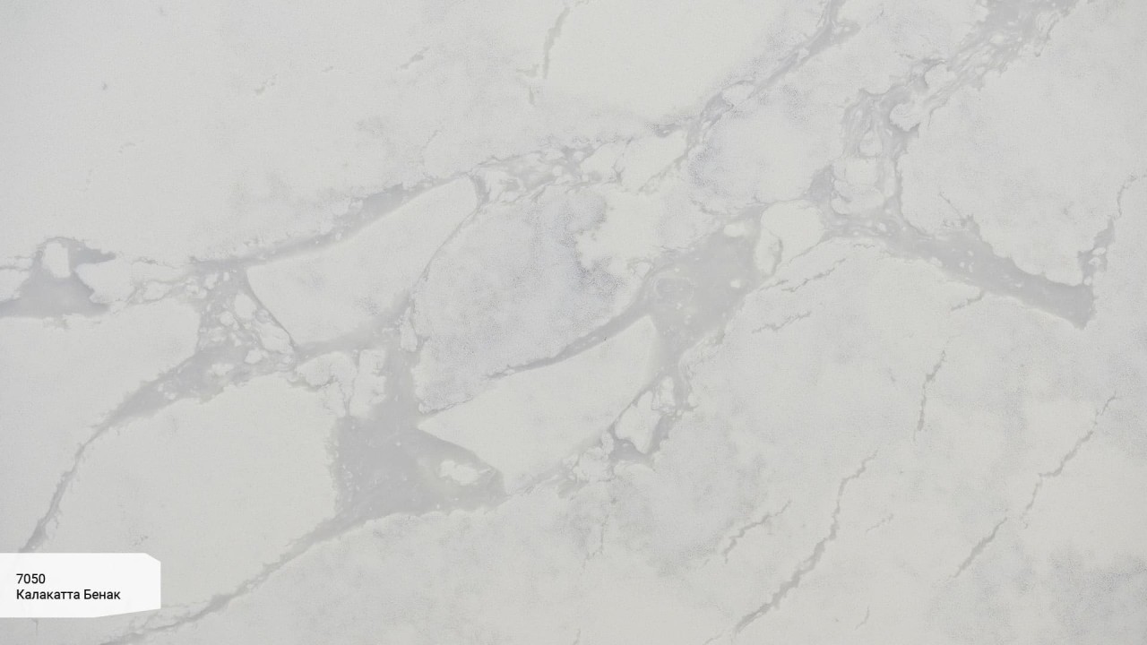 Кварцовий камінь Avant Quartz 7050 Калакатта Бенак 320x160