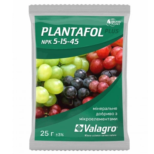 Плантафол Дозрівання 5-15-45 (25 г) — високоефективне добриво
