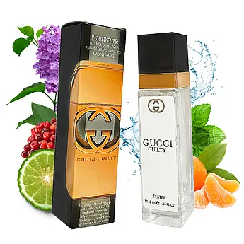 GUCCI GUILTY POUR FEMME (ГУЧЧІ ГІЛТІ ПУР ФЕМ) 40 МЛ