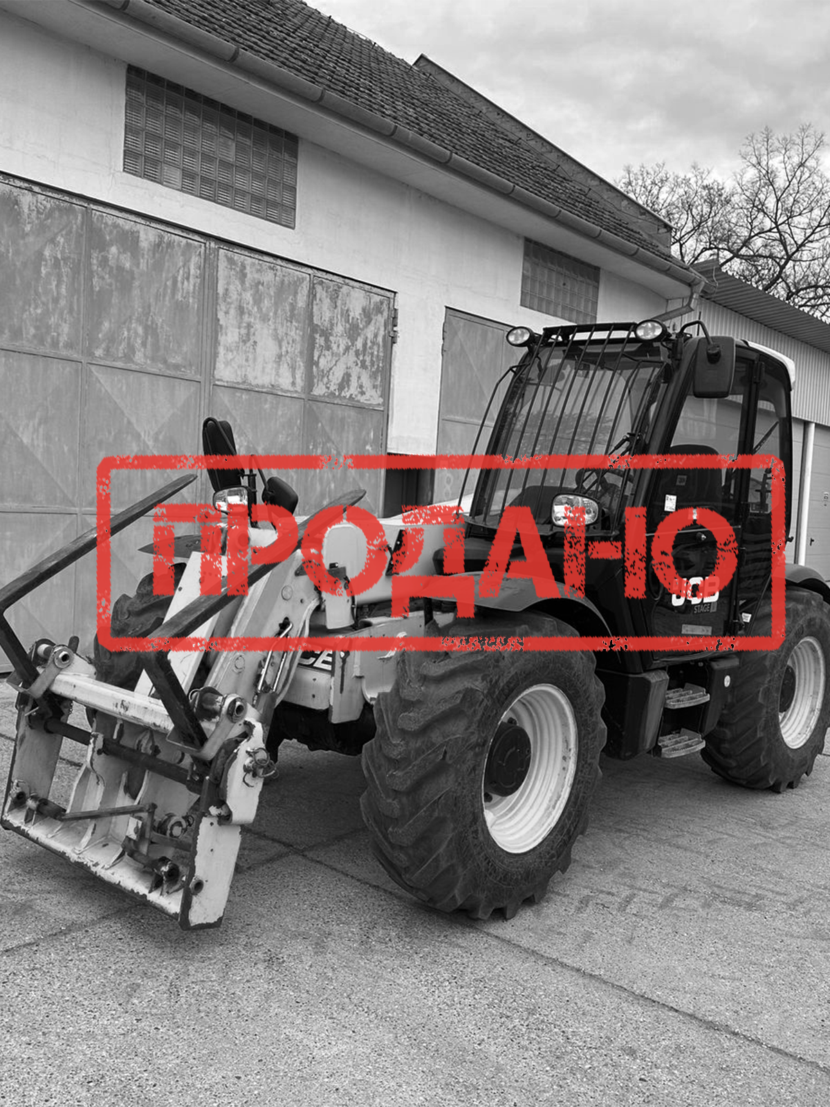 Телескопічний навантажувач JCB 531-70 | 2022 рік | 392 мотогодини