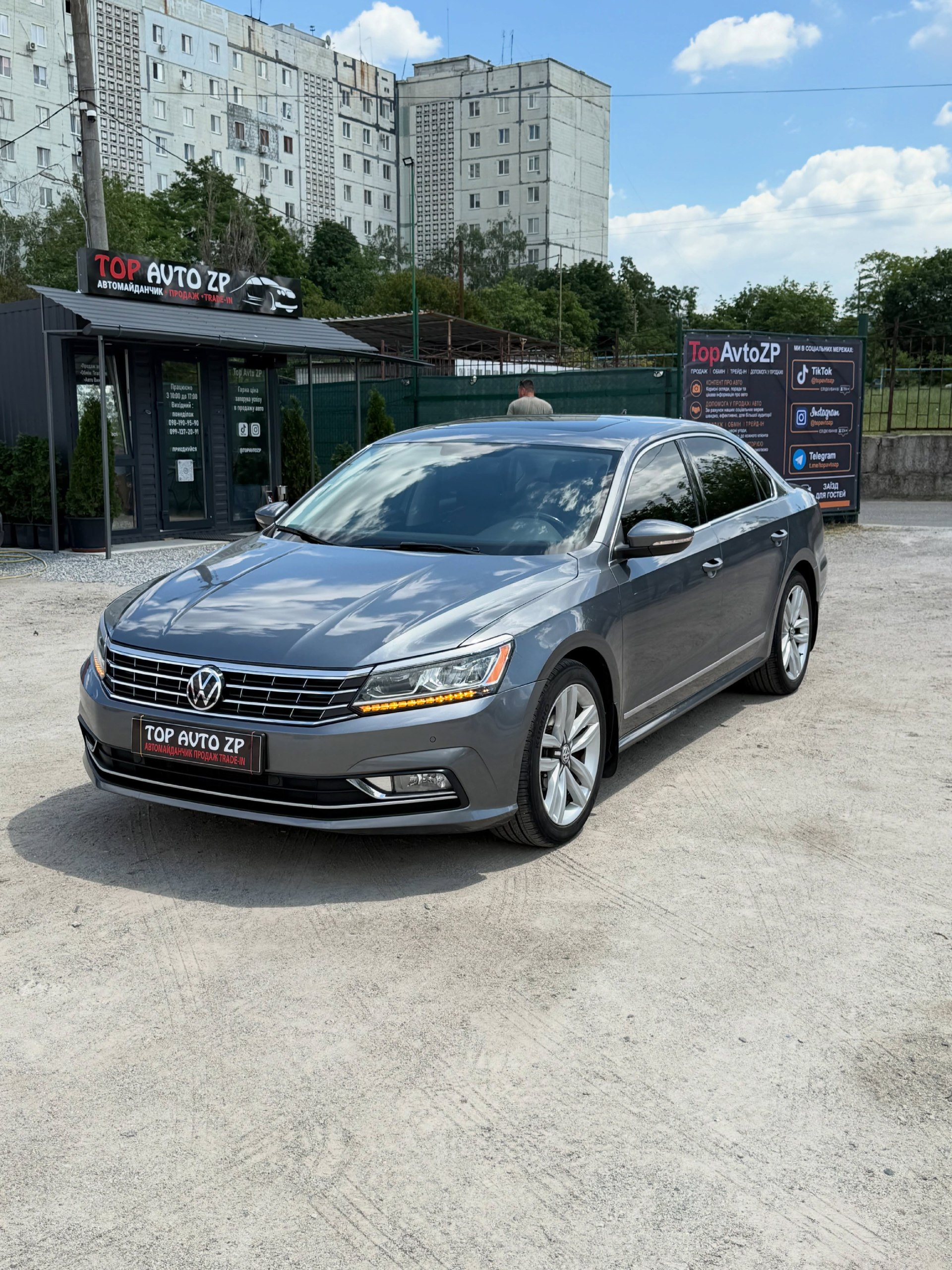 Volswagen Passat NMS