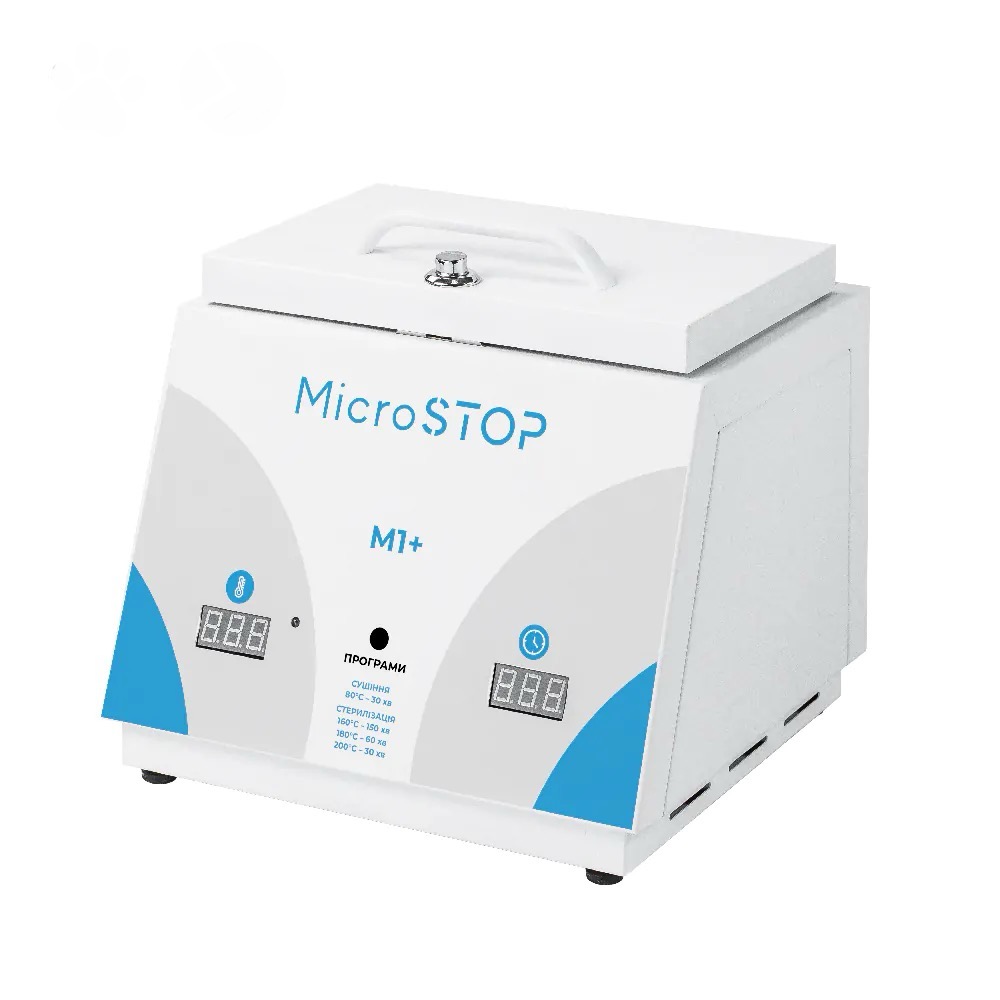 Високотемпературна сухожарова шафа для стерилізації Microstop M1+