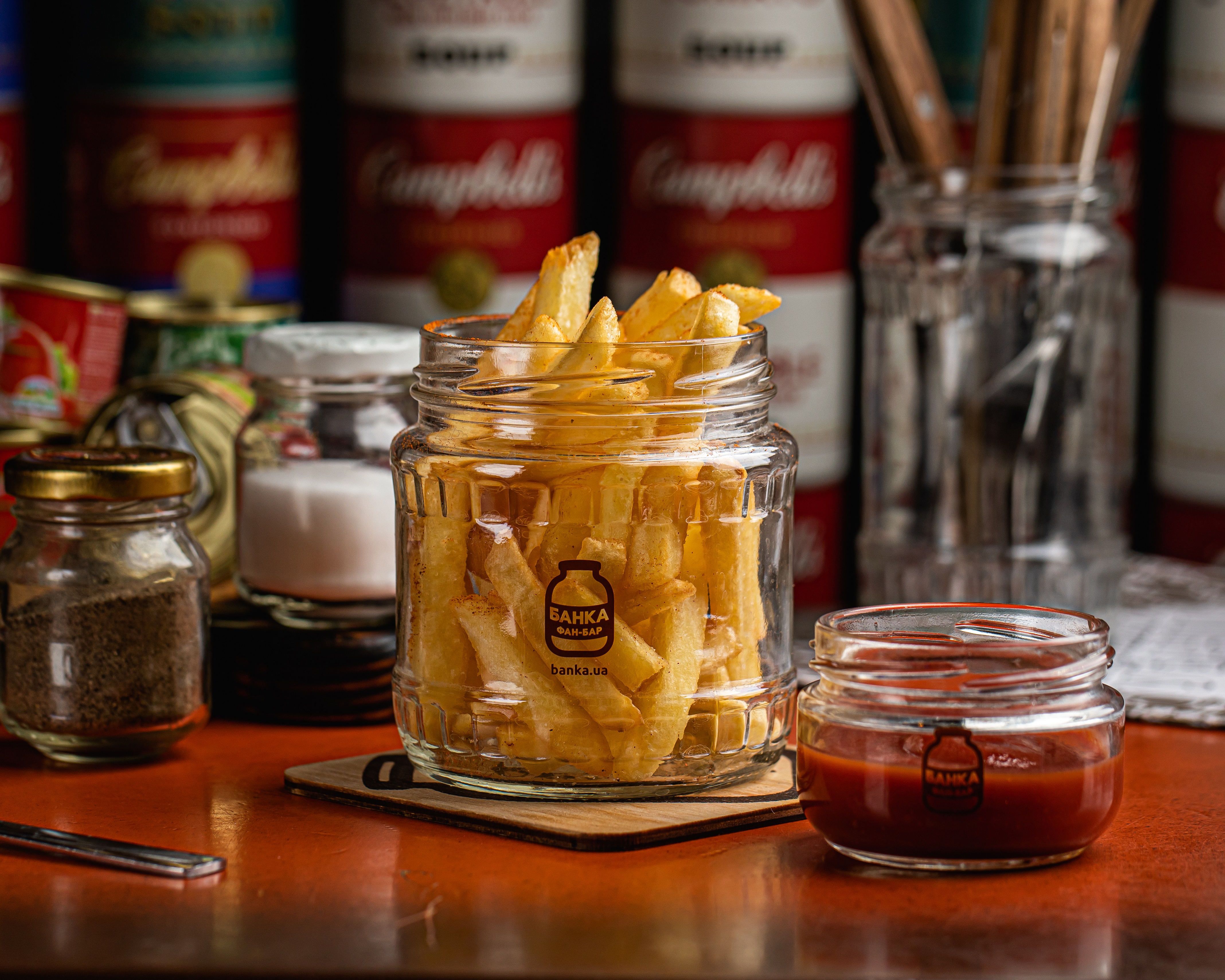 Картопля фрі