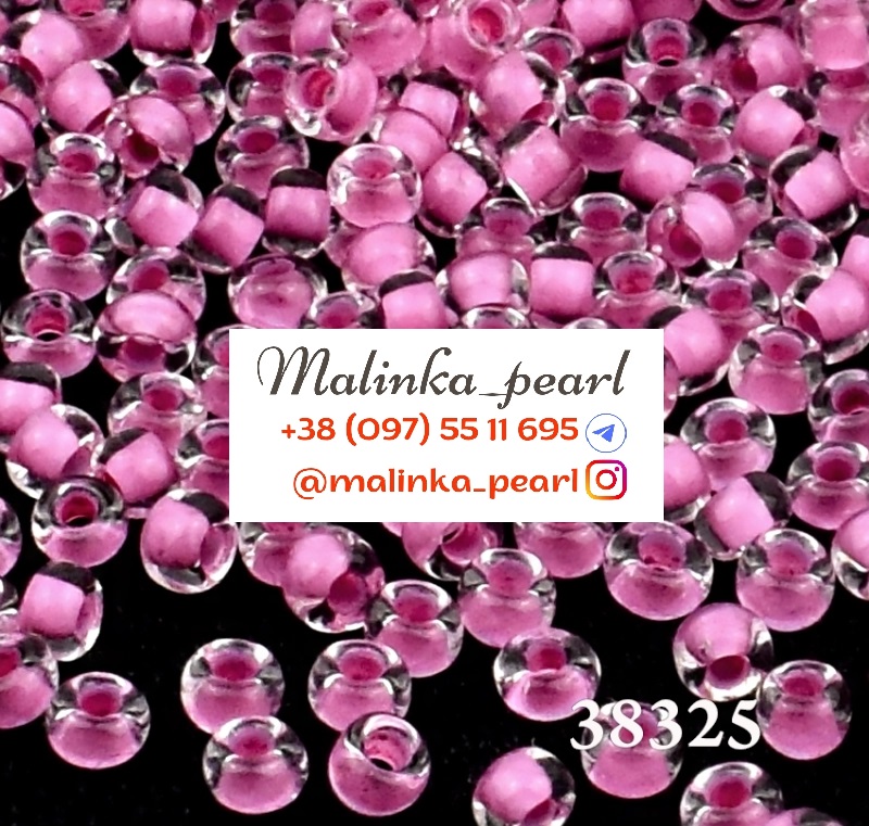 Бісер ліловий, кристальний з фарбованим отвором