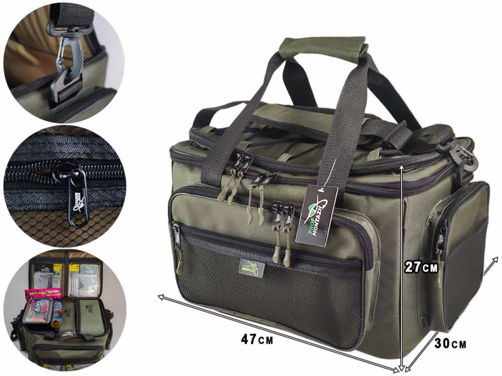 Сумка для риболовлі BIG CARP 35L